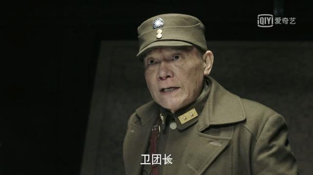 《河山》：东北军师长姜怀柱沦落为汉奸，这样的人冤不冤？