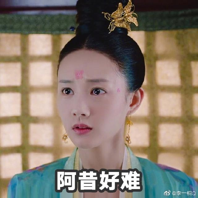 《鹤唳华亭》萧定权追妻难？两任王妃都不是女主，后期人设恐会崩