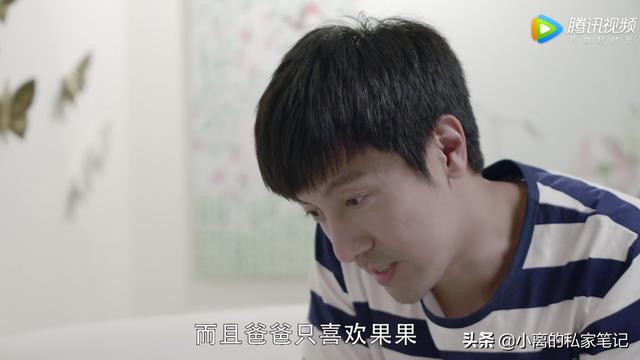 第二次也很美：许朗为了女儿还能做什么，看张鲁一的女装就知道了