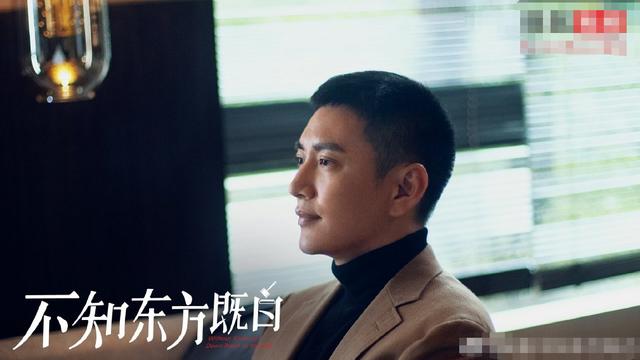 网络剧《不知东方既白》来袭，男主是王仁君，女主曾参演《探戈》