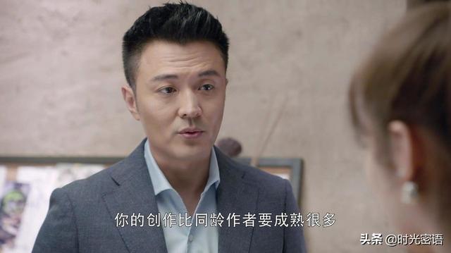 第二次也很美：俞非凡对安安若即若离，他的行为你认同吗？