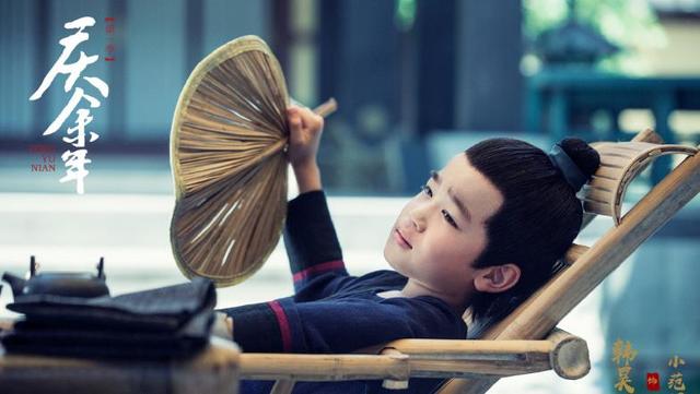 《庆余年》三大女主结局，林婉儿幸福，最遗憾的是她