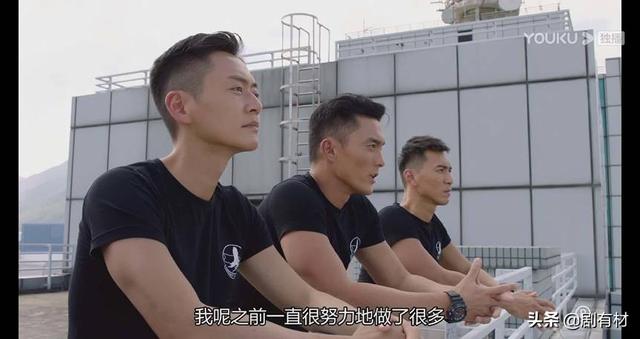 《机场特警》大结局反派光速下线，众人情各有归，他们仍关系成谜