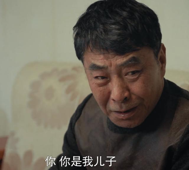 《燃烧》：405案真相揭晓，高四海蒙冤20年，想不到内鬼竟是周伟