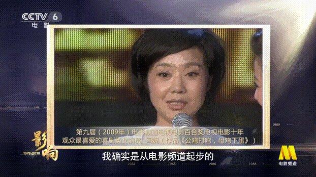 为什么观看中央六套电影的人越来越少了？我们这代人的电影台