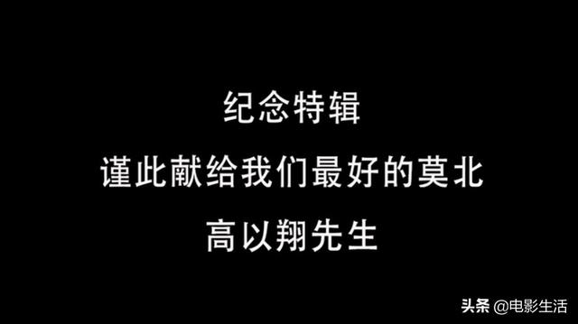 《怪你过分美丽》全网热度第一，又飒又爽，大胆揭秘娱乐圈潜规则