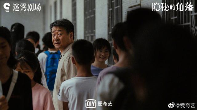 《隐秘的角落》正式定档爱奇艺全网独播