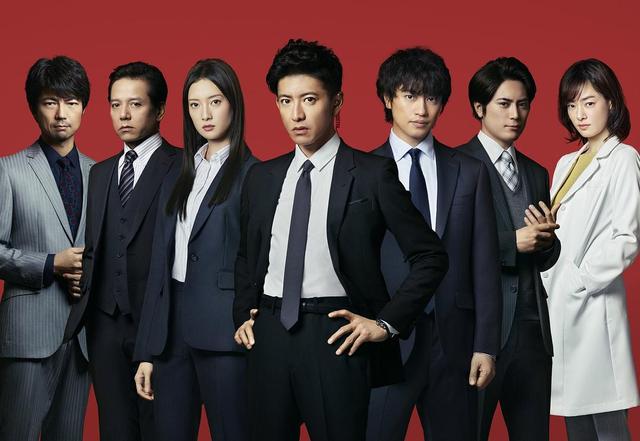 木村拓哉主演《BG~身边警护人2》定档6月18日 悬疑短剧《隐秘的角落