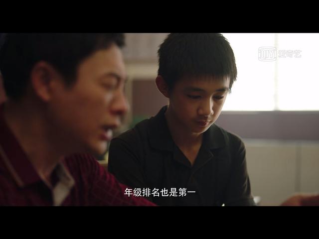 《隐秘的角落》豆瓣9.1分，无推理的推理剧，秦昊演技精湛演反派