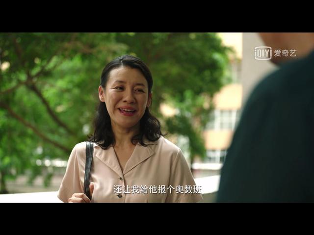 《隐秘的角落》豆瓣9.1分，无推理的推理剧，秦昊演技精湛演反派