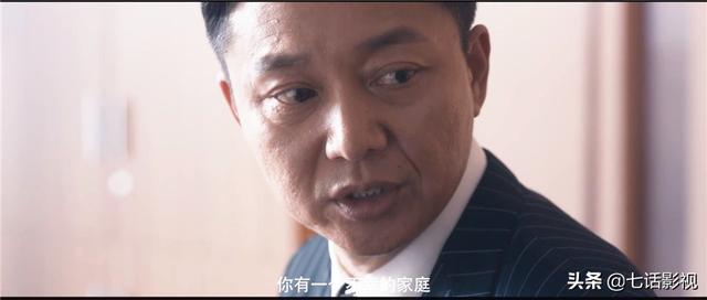 全员恶人？剧情反转观众应接不暇，只有12集《十日游戏》全程高能