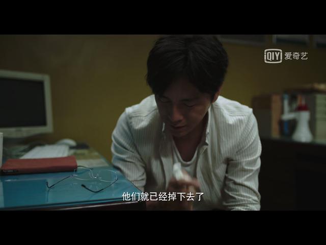 《隐秘的角落》豆瓣9.1分，无推理的推理剧，秦昊演技精湛演反派