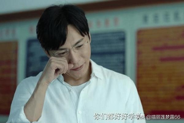 《隐秘的角落》首播飙到9分，秦昊取代潘粤明把斯文变态演到极致