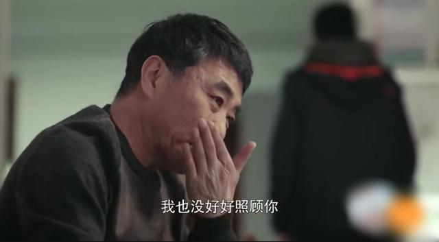 《燃烧》大结局：杨衡揭晓隐藏20年405案真相，他之前自私说谎了