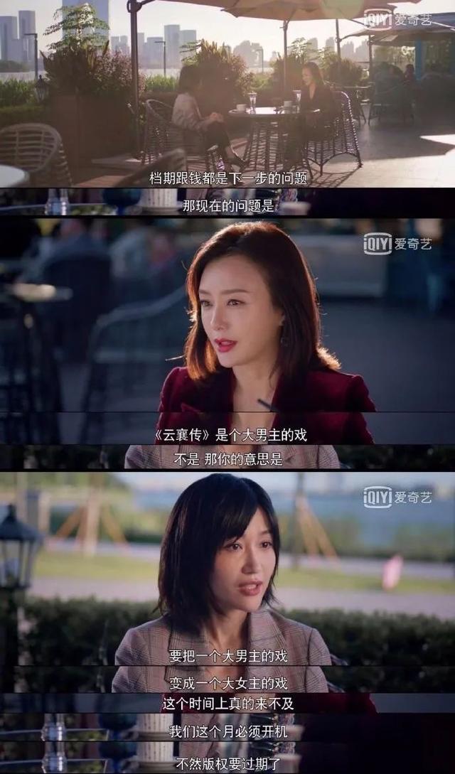 怪你过分美丽，也过分不易