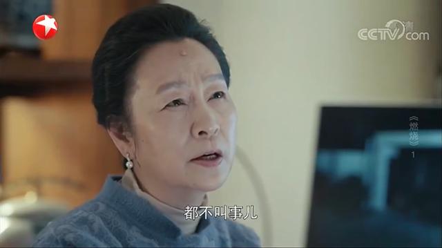 《燃烧》赵月娥大结局：许家落败许军大义灭亲，许佳桐害死周浩宇