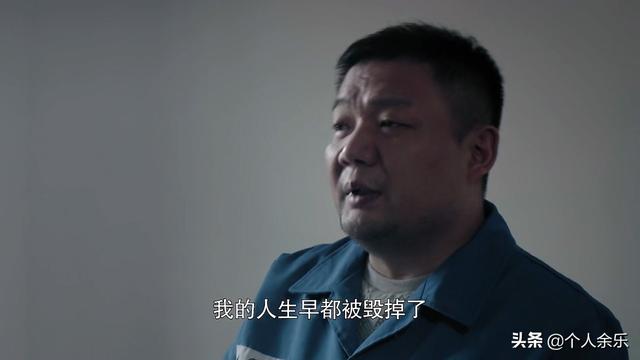 《燃烧》许家福在南国的两位恩人，成就了许家福，结局却很惨