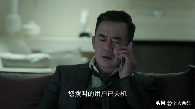 《燃烧》许军是个什么样的人？许军最终结局如何