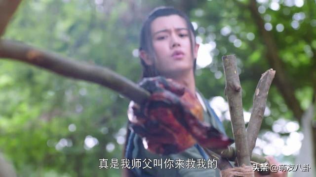 公开《暮白首》神秘主题曲，任嘉伦新剧被黑？网友：不看也请尊重