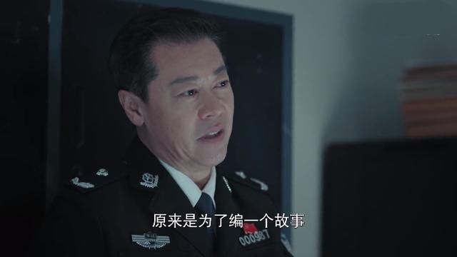 《燃烧》大结局：赵月娥至死不悔，核心目的达到，却暴露一生偏见