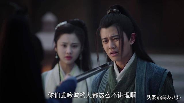 公开《暮白首》神秘主题曲，任嘉伦新剧被黑？网友：不看也请尊重