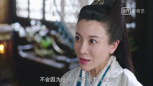 《暮白首》追剧让人停不下来，没有傻白甜，颜值演技思想都在线