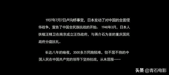 《局中人》开局低于预期，张一山撑不起大男主，有“神剧”趋势