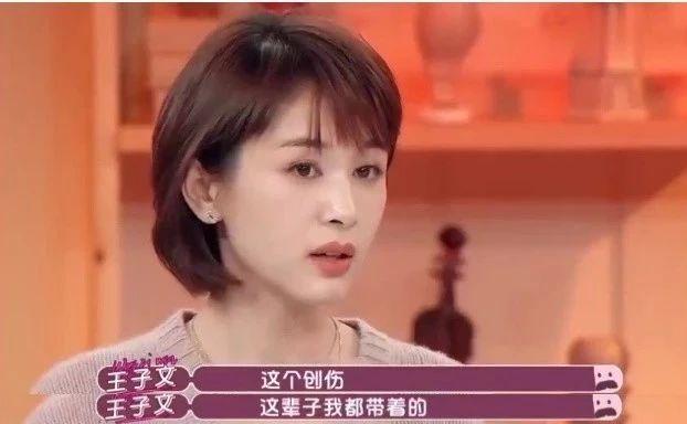 《隐秘的角落》真实原型曝光：原生家庭给的烂牌，逆袭打出王炸