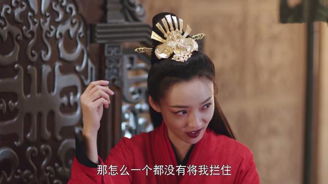 《暮白首》：因为林敬，姐妹反目成仇