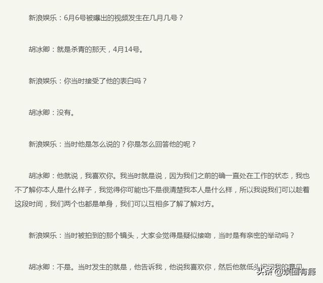 张铭恩花式上热搜，《河神2》官博发表情意味深长，未开播便要糊