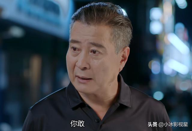 爱我就别想太多：只因李洪海表面穷，中国式家长爱情观的痛苦