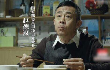 《人民的正义》，没有一个流量小鲜肉，主演阵容豪华收视率稳了