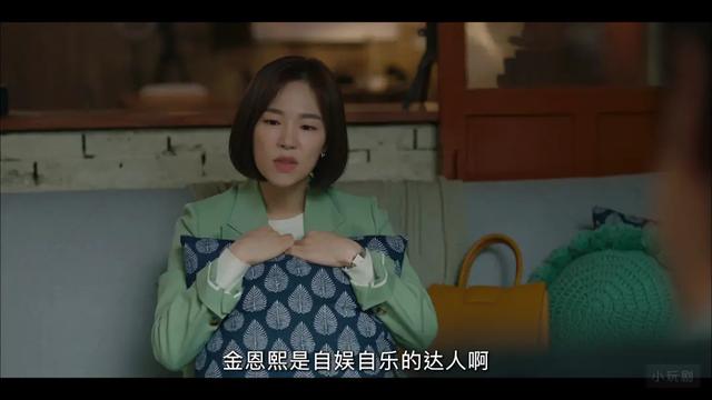 《了解的不多也无妨，是一家人》:开播2集，豆瓣9.0，真实又治愈