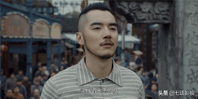 换了男主的《河神2》还值得看吗？李现退出，灵魂仍在