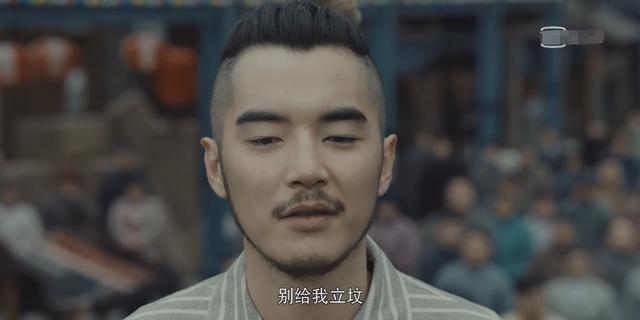 《河神2》终于来了，主角换血惹争议，金世佳让人眼前一亮