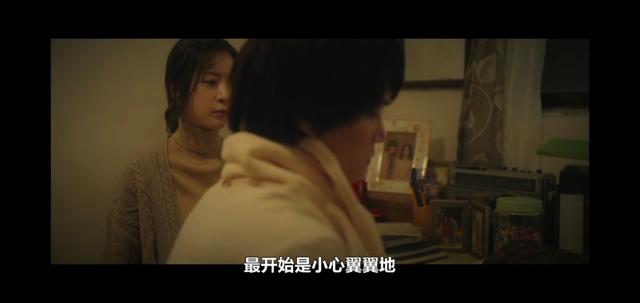 《了解的不多也无妨，是一家人》:开播2集，豆瓣9.0，真实又治愈