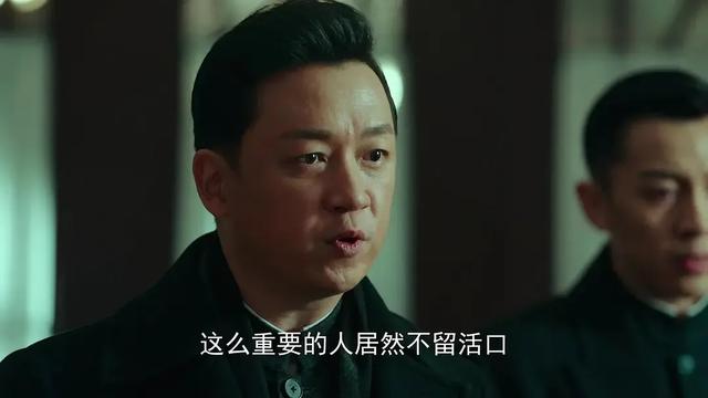 毁容式演技！《局中人》陆文章太狠了，谁能认出他演过什么？