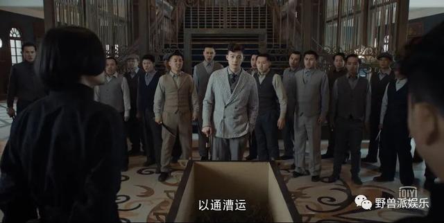 等了三年，《河神2》终于来了