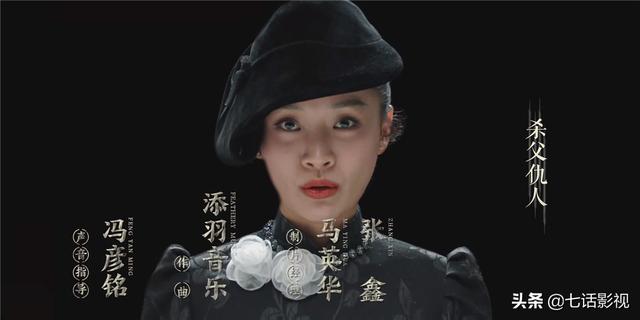 换了男主的《河神2》还值得看吗？李现退出，灵魂仍在