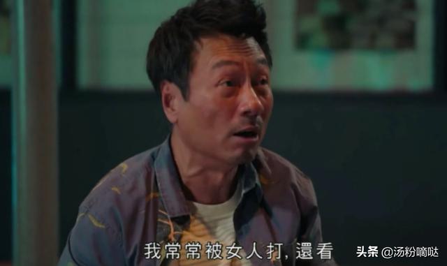 TVB新剧《杀手》开播，黎耀祥变落魄大叔，演绎精彩“杀手”人生