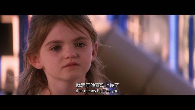 教女孩们防渣男的神电影——《他其实没那么爱你》（搞笑甜炸了）