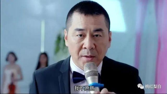 《爱我就别想太多》：能把情侣演出差20岁父女感，也就是他俩了