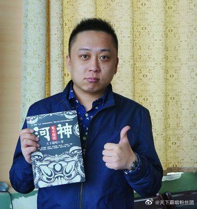 河神2开局即高能，网友直言泪目，没有李现也不遗憾了