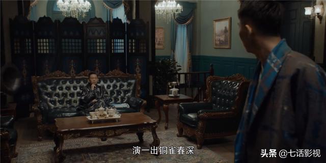 换了男主的《河神2》还值得看吗？李现退出，灵魂仍在