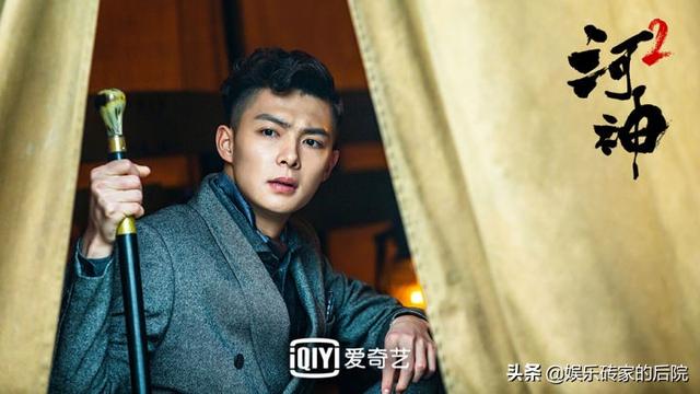 如果你是李现的粉丝，我劝你别看《河神2》