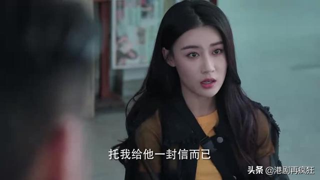 《战毒》播出一次看八集，庄思敏演的的女毒贩成亮点