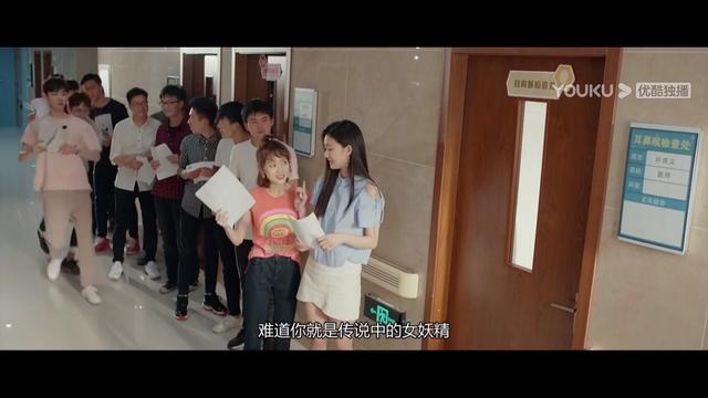 《非处方青春》袁雨萱颜值吸睛，上演校园万人迷女神！却苦恋男主