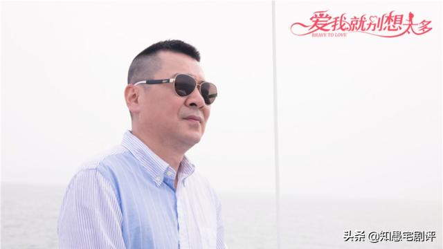 爱我就别想太多：像李洪海这种人，就应该让他和他的钱过一辈子