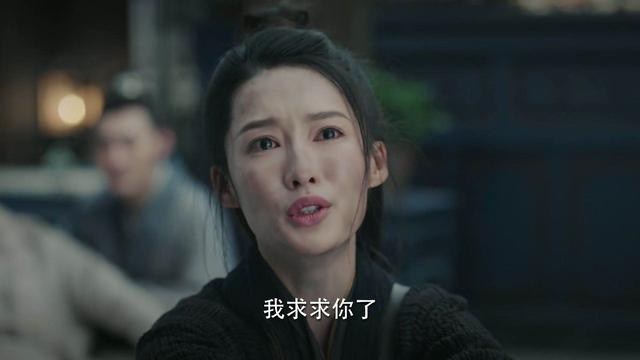 《锦绣南歌》“伉俪夫妇”新婚后离心，只因沈骊歌后背的胎记