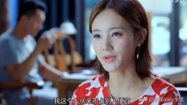 《爱我就别想太多》李一桐出演女一，再被网友吐槽一直拍戏却不火